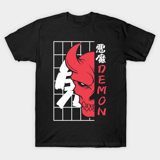 Japan Oni Demon Mask T-Shirt by LR_Collections